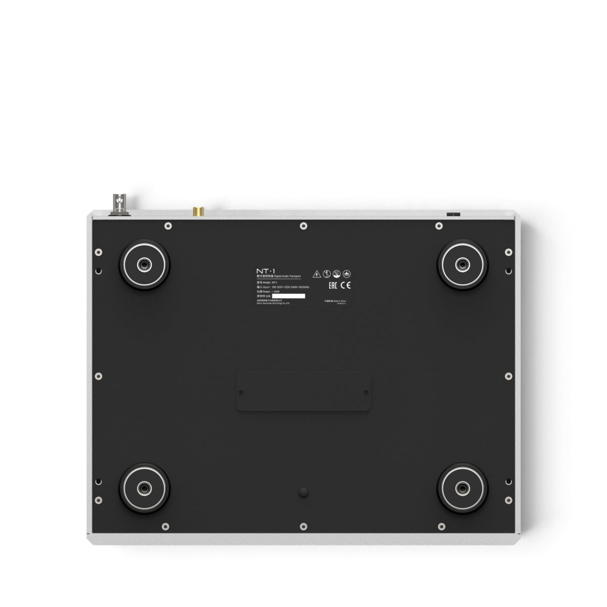 Matrix Audio NT-1 in Silber, Unterseite mit vier Gerätefüßen und Abdeckung des SSD-Steckplatzes.
