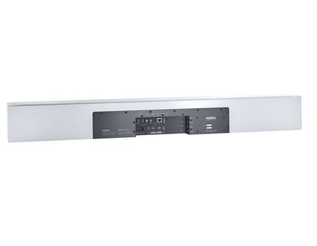 ReVox STUDIOART S100 Audiobar