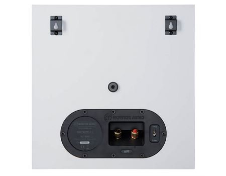 Monitor Audio Bronze 500 6G Cinema 5.1 System
